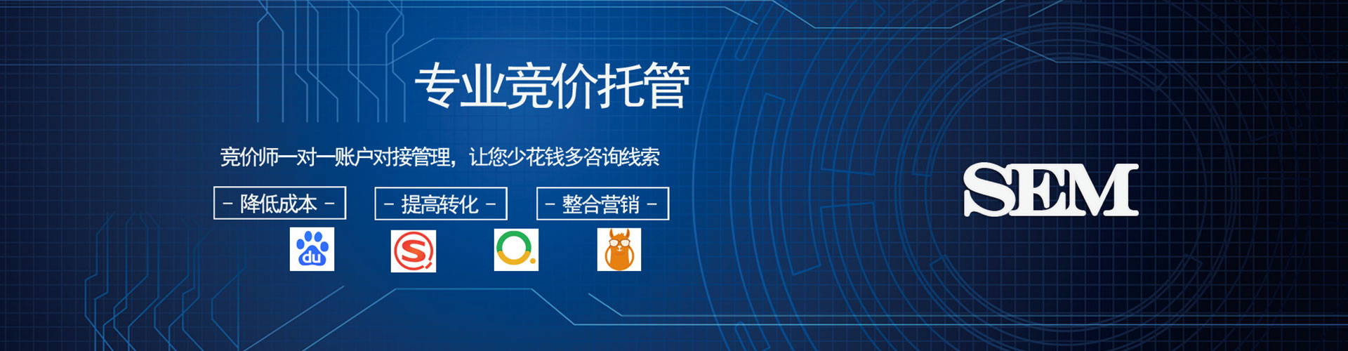 上林微博信息流